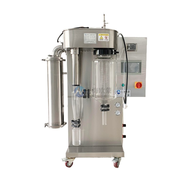 小型噴霧干燥機(jī) 實驗室型 OM-1500A